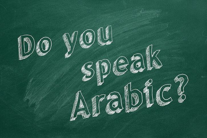 Arabic Class in Dubai
